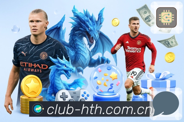 安装<strong>华体会</strong>移动买球客户端