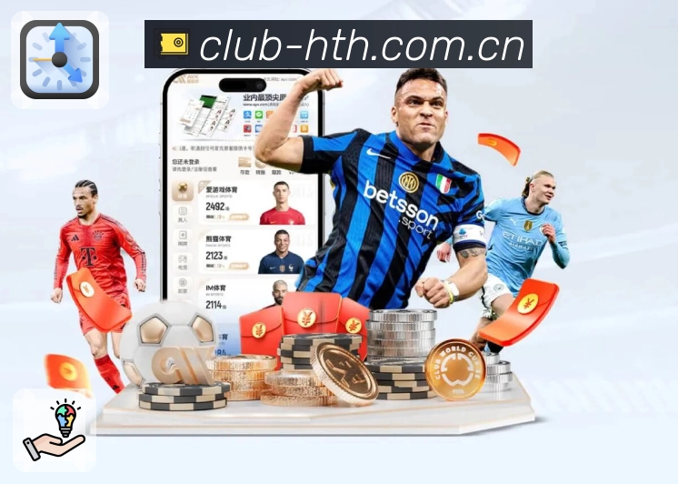 focus sports image