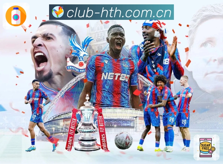 防刷与反干扰流程